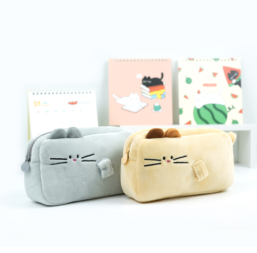 Nyangnyang Pencil Case